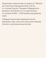 IMG_20240323_110052_533.jpg
